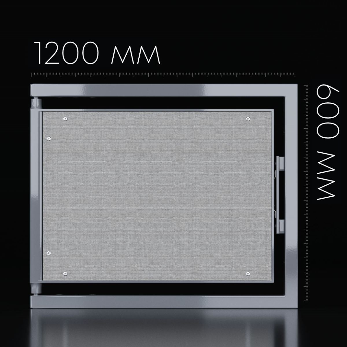 Люк одностворчатый Shagma 120х60 ревизионный под плитку ЛС1200x600Г 5 Люк одностворчатый Shagma 120х60 ревизионный под плитку ЛС1200x600Г — изображение 5